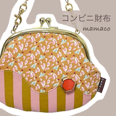 mamacoの【コンビニ財布】