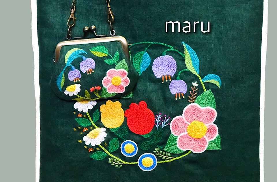 maruさんの【手刺繍のバッグ】