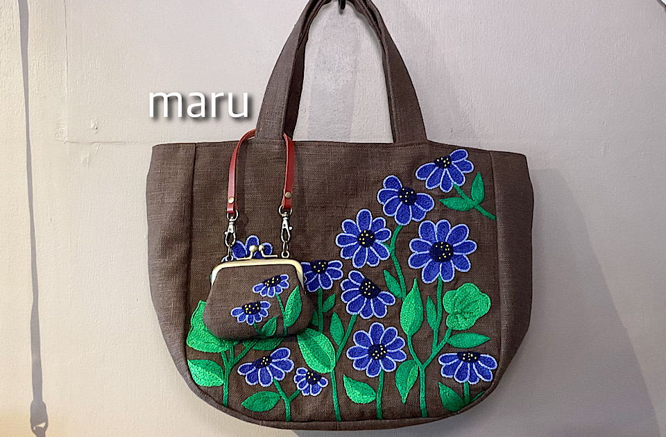 maruさんの【マチ付手刺繍のバッグ】